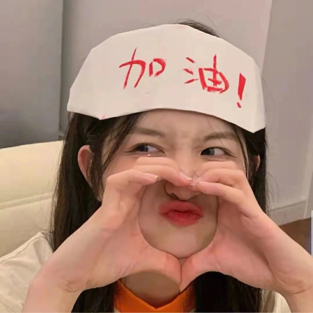 青春的懊悔